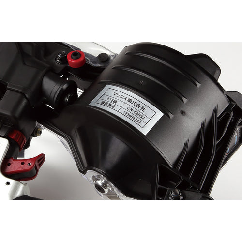 MAX Label Printer BeePop Mini IL90178 PM-2400N 1 unit