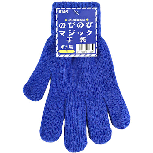 Katsuhoshi Stretchable Gloves Blue 371502 1 pair