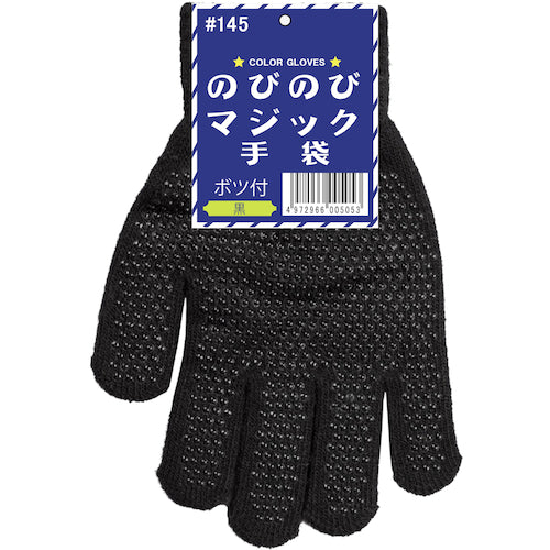 Katsuhoshi Stretchable Anti-Slip Gloves Black 371513 1 Pair