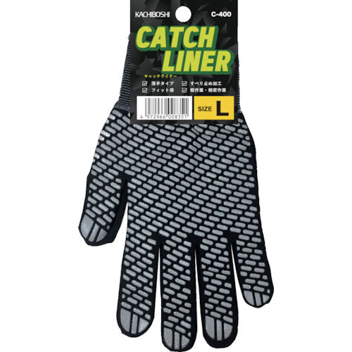 Katsuhoshi Catch Liner L C-400-L 1 pair