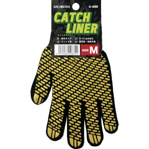 Katsuhoshi Catch Liner M C-400-M 1 pair