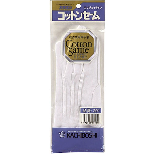 Katsuhoshi Cotton Chamois M SO NO602023 1 pair