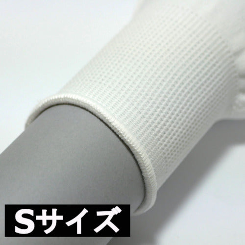 승성 피트 라이너 화이트 S WH10S 1 쌍