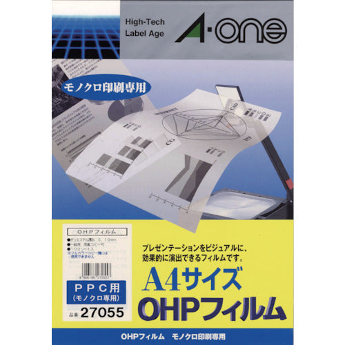 3M エーワン OHPフィルム PPC用 (100枚入) 27055 1 箱