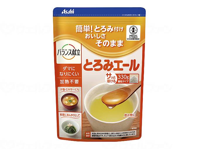 アサヒグループ食品とろみエール 330g