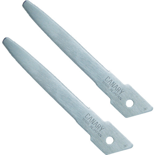 キャナリー 段ボールのこ スライドダンちゃん 替刃2枚入 DC-B2 1 PK