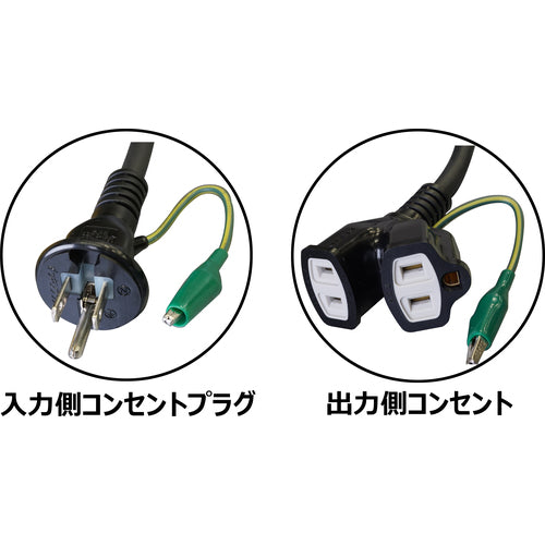 日平 コンセントリール 10m 125V/8A HEP-810C-BL 1 台