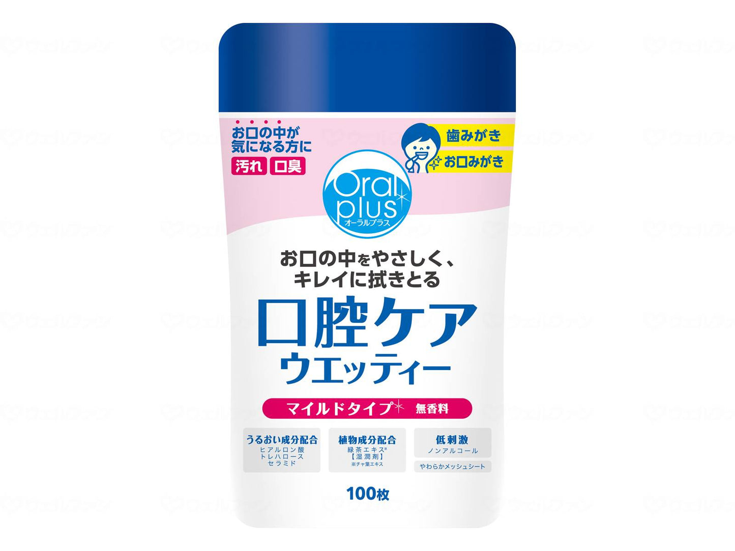 アサヒグループ食品オーラルプラス口腔ケアウェッティーマイルド 100枚 ケース 100枚入