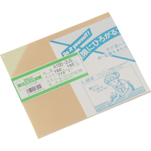 Light Acrylic Sheet (Ivory) 2 x 160 x 180 mm A165-2US 1 sheet