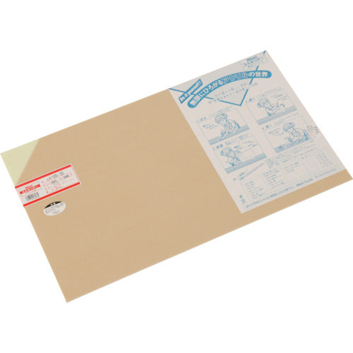 Light Acrylic Plate (Ivory) 3 x 320 x 545 mm A165-3S 1 sheet