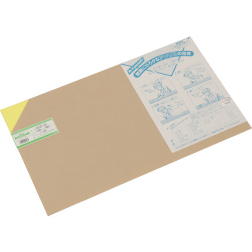 Light Acrylic Plate (Lemon Clear) 2 x 320 x 545 mm A200-2S 1 sheet