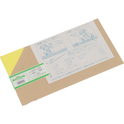Light Acrylic Plate (Lemon Clear) 2 x 180 x 320 mm A200-2SS 1 sheet