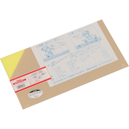 빛 아크릴판(레몬 투명) 3×180×320mm A200-3SS 1장