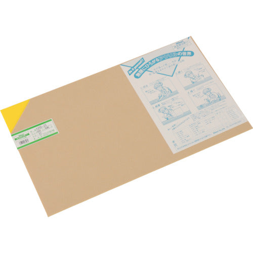 光 アクリル板(黄色) 2×320×545mm A265-2S 1 枚