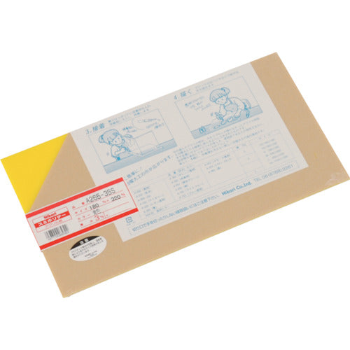 Light Acrylic Plate (Yellow) 3 x 180 x 320 mm A265-3SS 1 sheet