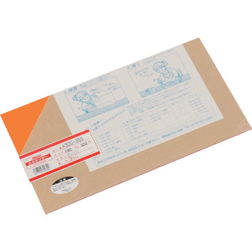 Light acrylic plate (orange transparent) 3 x 180 x 320 mm A300-3SS 1 sheet