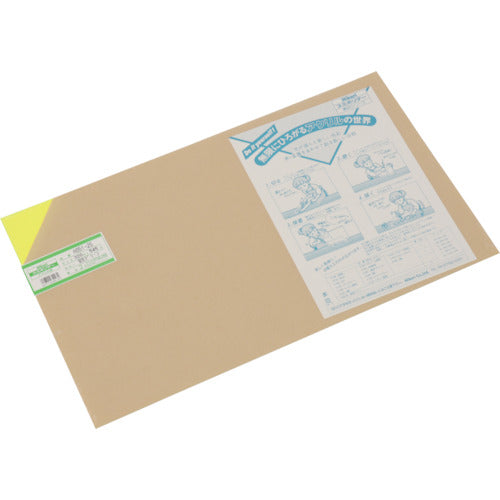 Light Acrylic Plate (Fluorescent G) 2 x 320 x 545 mm A651-2S 1 sheet