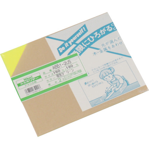 Light Acrylic Plate (Fluorescent G) 2 x 160 x 180 mm A651-2US 1 sheet