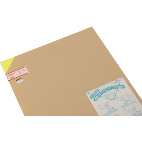 Light Acrylic Plate (Fluorescent G) 3 x 545 x 650 mm A651-3M 1 sheet