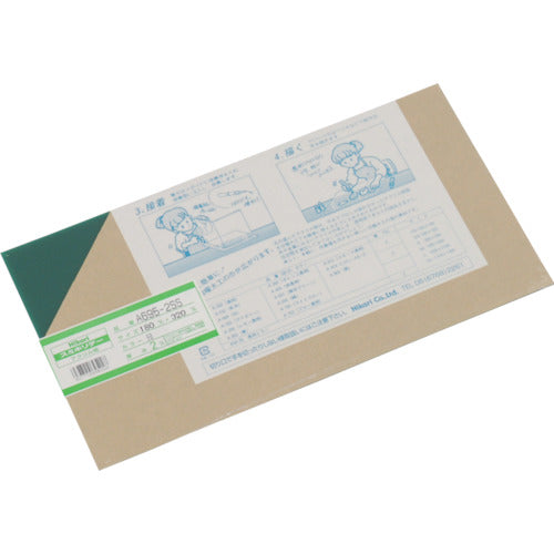Light Acrylic Plate (Green) 2 x 180 x 320 mm A695-2SS 1 sheet