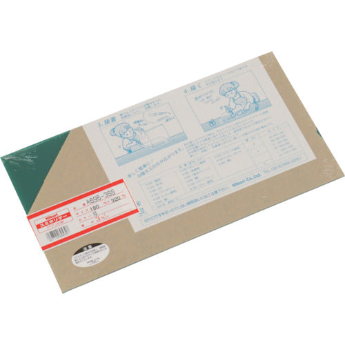 빛 아크릴판(녹색) 3×180×320mm A695-3SS 1장