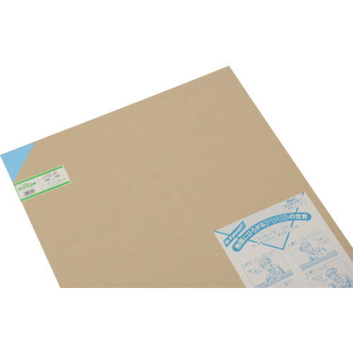 光 アクリル板(ライトB) 2×545×650mm A700-2M 1 枚