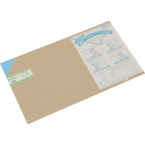 光 アクリル板(ライトB) 2×320×545mm A700-2S 1 枚