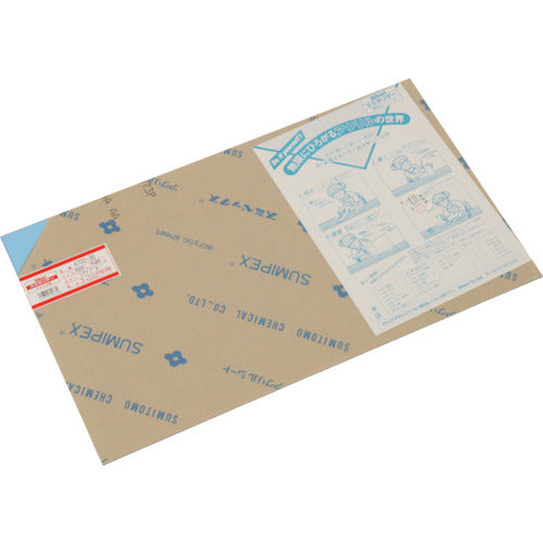Light Acrylic Plate (Light B) 3 x 320 x 545 mm A700-3S 1 sheet