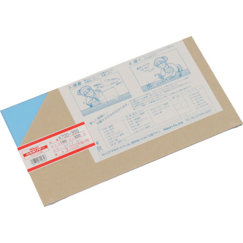 빛 아크릴판(라이트 B) 3×180×320mm A700-3SS 1장