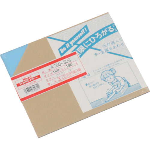 Light Acrylic Plate (Light B) 3 x 160 x 180 mm A700-3US 1 sheet