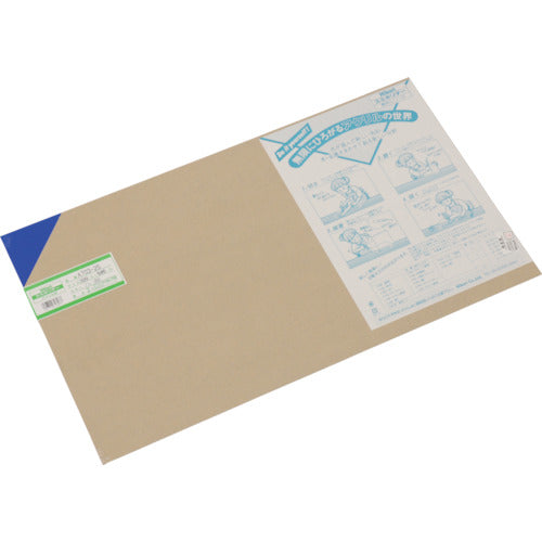 光 アクリル板(ブルー透明) 2×320×545mm A703-2S 1 枚