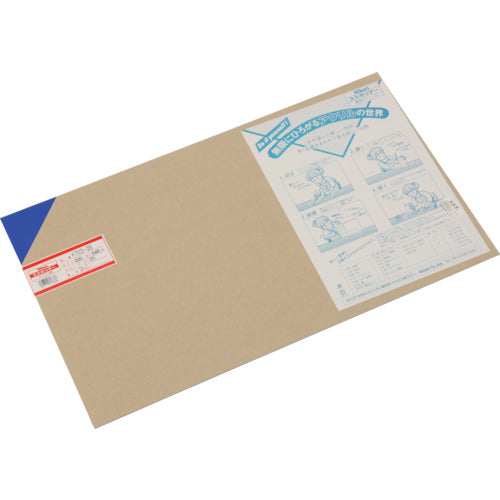 光 アクリル板(ブルー透明) 3×320×545mm A703-3S 1 枚