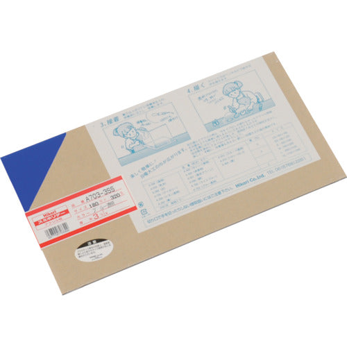 光 アクリル板(ブルー透明) 3×180×320mm A703-3SS 1 枚