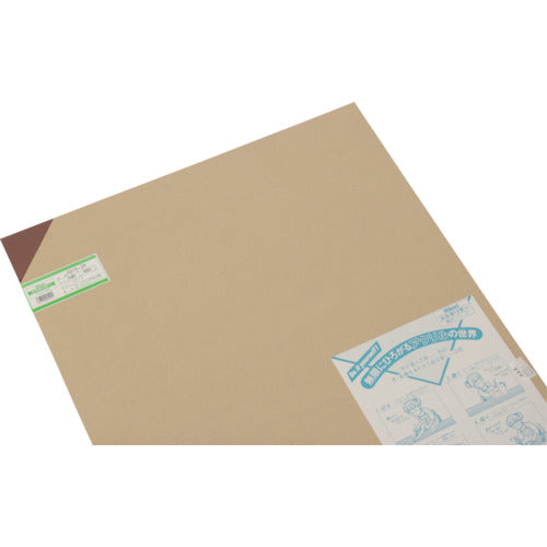 光 アクリル板(スモーク) 2×545×650mm A915-2M 1 枚