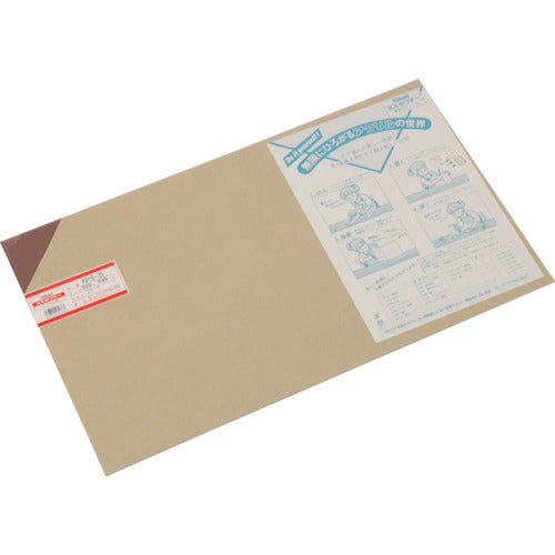 光 アクリル板(スモーク) 3×320×545mm A915-3S 1 枚