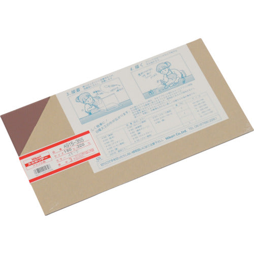 빛 아크릴판(훈제) 3×180×320mm A915-3SS 1장