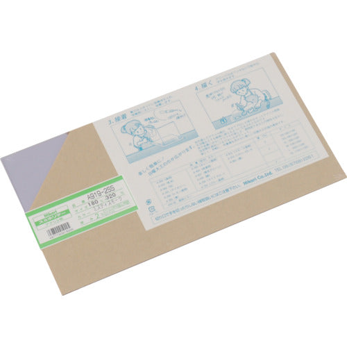 光 アクリル板(Mスモーク) 2×180×320mm A919-2SS 1 枚