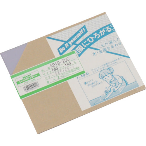 빛 아크릴판(M스모크) 2×160×180mm A919-2US 1장