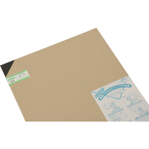 光 アクリル板(黒) 2×545×650mm A960-2M 1 枚