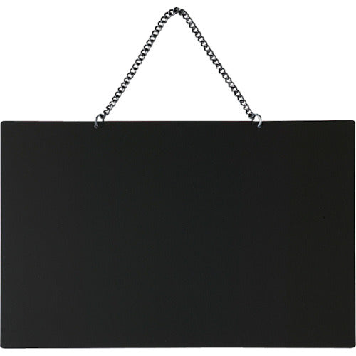 Hikari POP board 445 x 300 with chain APB-444 1 piece