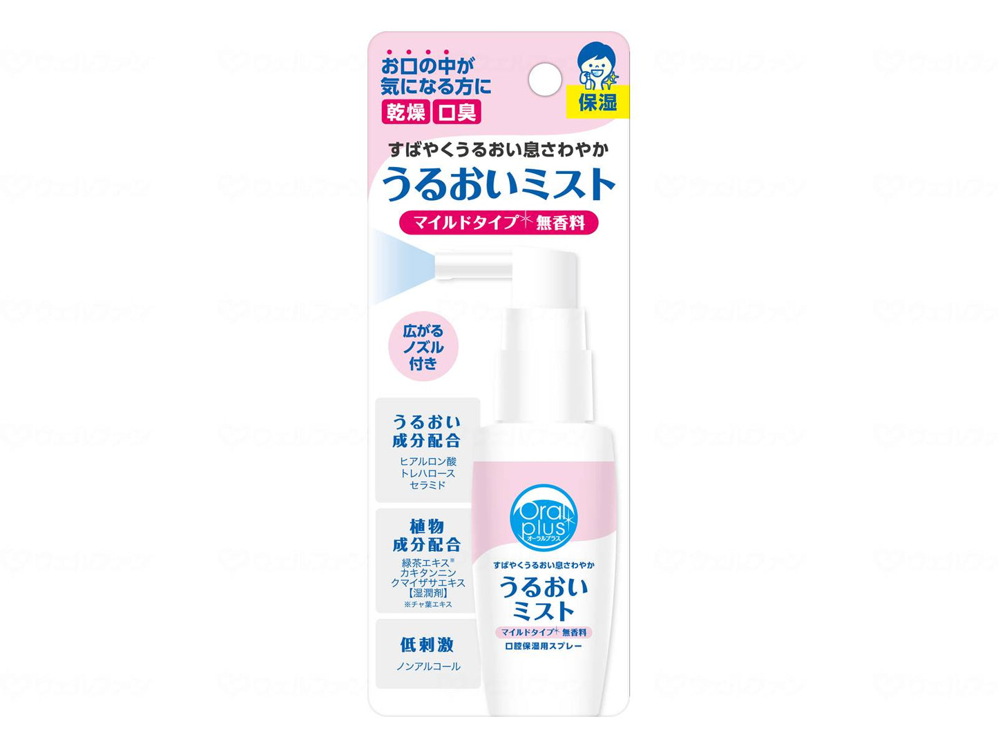 아사히 그룹 식품 구강 용 스프레이 수분 맛 무향