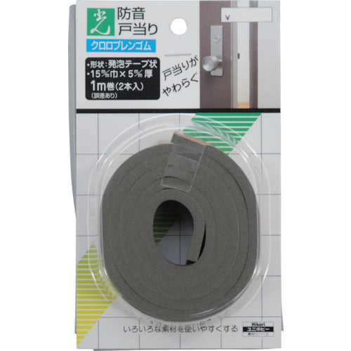 Hikari Soundproof Door Stopper Tape 5 x 15mm x 1m Gray CB15-102 1 PK