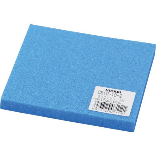Light Polyethylene (Blue) 10 x 100 mm square CS10-10-2 1 sheet