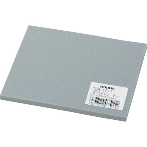 Light Polyethylene (Gray) 5 x 100mm square CS5-10-1 1 sheet