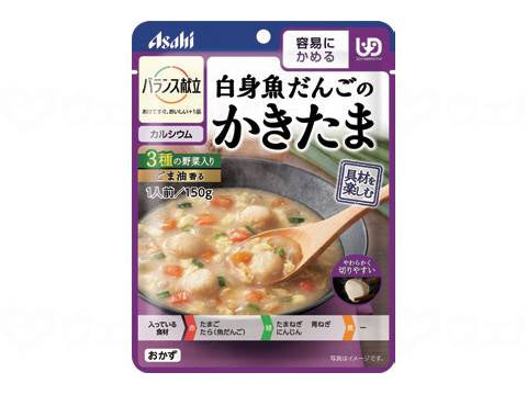 Asahi Group Food Balance Menu Easy to chew White fish dumplings with scrambled eggs