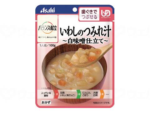 アサヒグループ食品バランス献立 歯ぐきでつぶせる 個 イワシノツミレ汁白味噌仕立テ