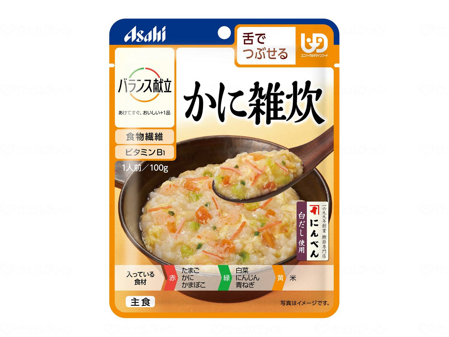 아사히 그룹 식품 밸런스 식단 혀로 부수는 개인 게