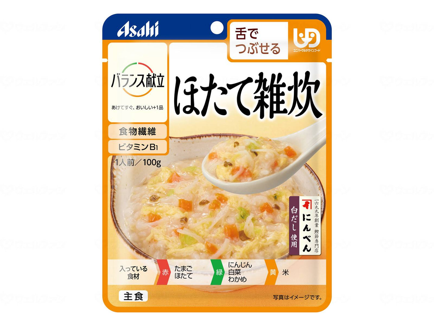 아사히 그룹 식품 밸런스 식단 혀로 부수는 개