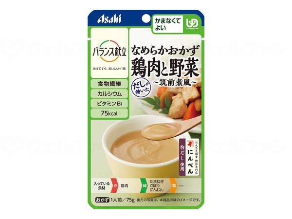 Asahi Group Food Balance Menu Smooth side dish that you don't need to chew pcs Chicken and vegetables Chikuzen stew style