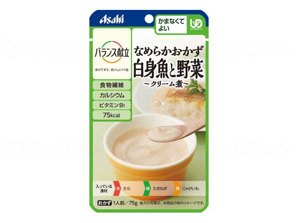 Asahi Group Food Balance Menu Smooth side dish that you don't need to chew 1 piece White fish and vegetable cream stew